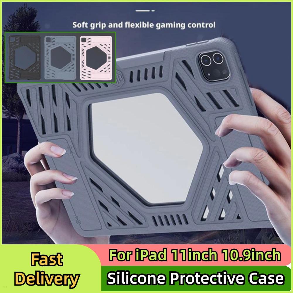Gaming Accessories Ipad - Silicone Protective Case For IPad Pro