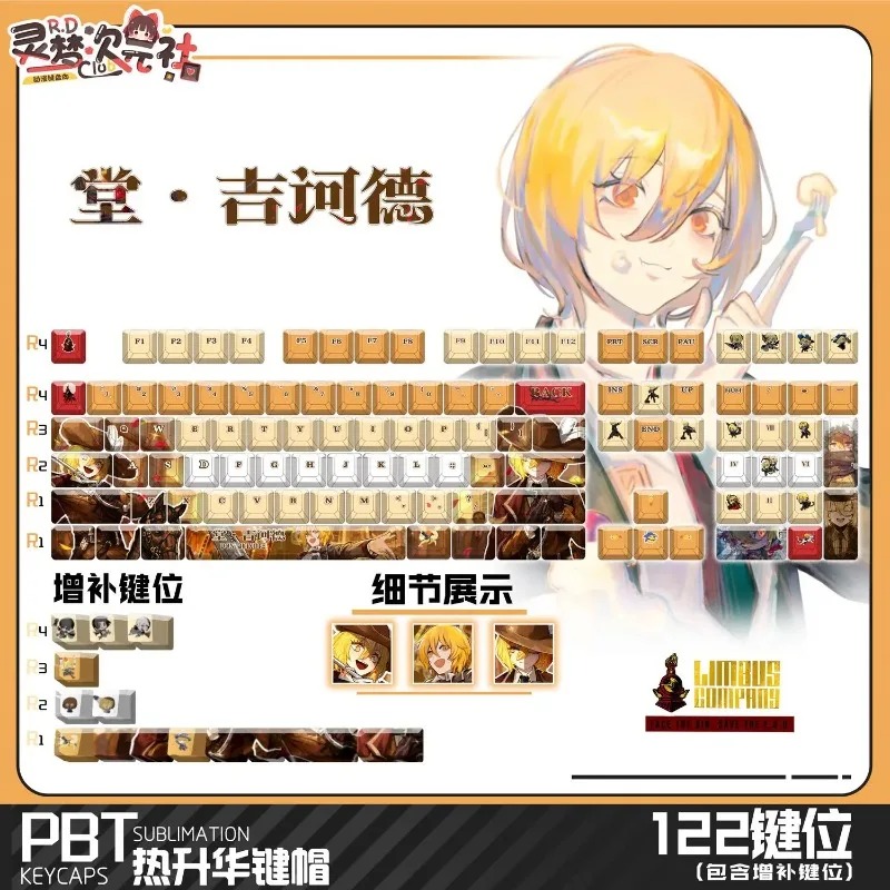 Theme Game Mechanical Keyboard - огляд і ціна Gaming Accessories Keyboards