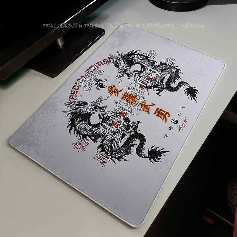 Retro Dragon Talisman Mouse Pa - огляд і ціна Gaming Accessories Keyboards