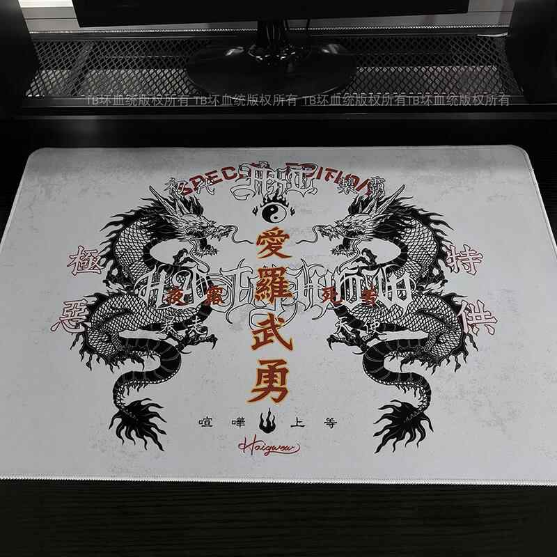 Retro Dragon Talisman Mouse Pa - огляд і ціна Gaming Accessories Keyboards