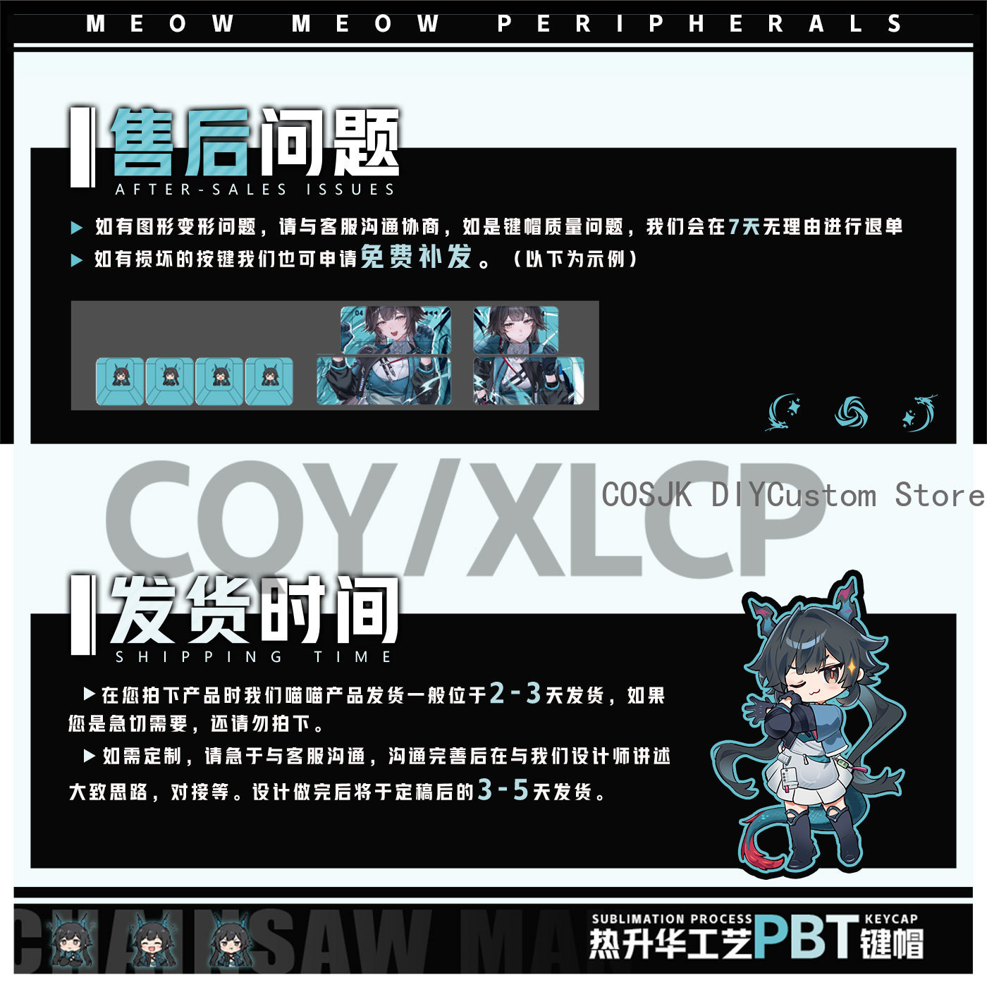 122 Keys Anime Chen Qianyu Ark - огляд і ціна Gaming Accessories Keyboards
