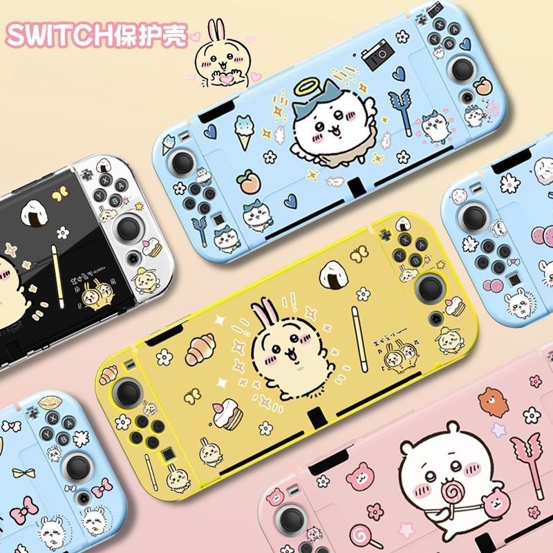 Hot Usagi Chiikawa Soft TPU Fr - огляд і ціна Gaming Accessories Nintendo Switch