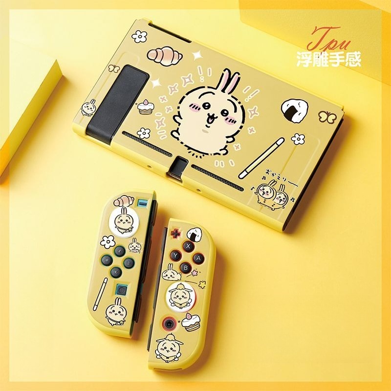 Hot Usagi Chiikawa Soft TPU Fr - огляд і ціна Gaming Accessories Nintendo Switch